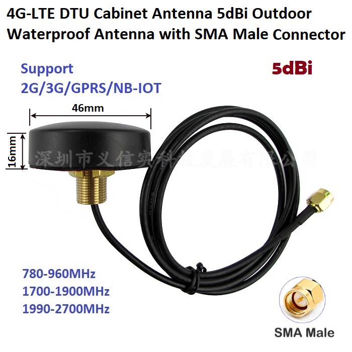 4G Antenna