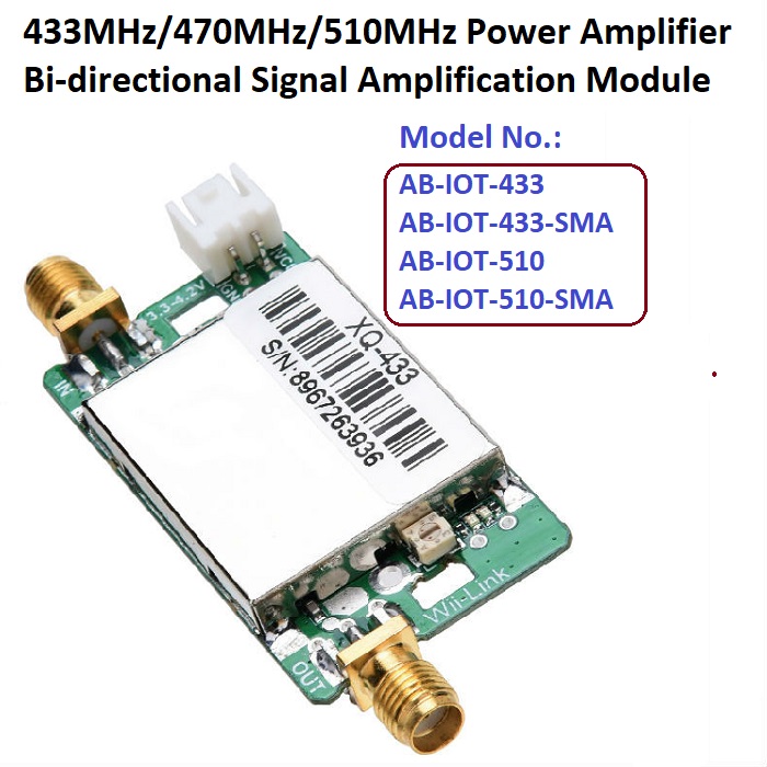 433M/470M/510M Signal Amplifer