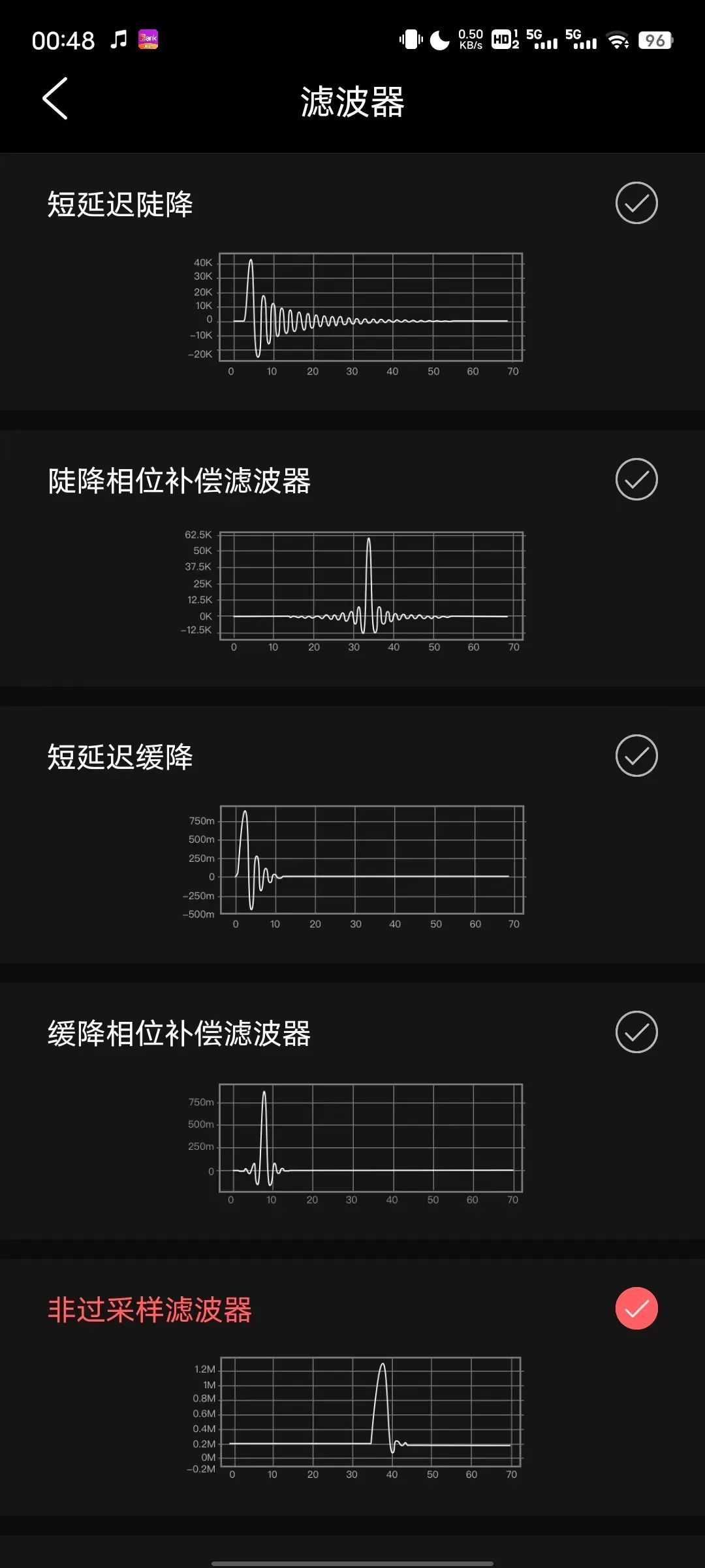  fiio jadeaudio q11 fiio born for music