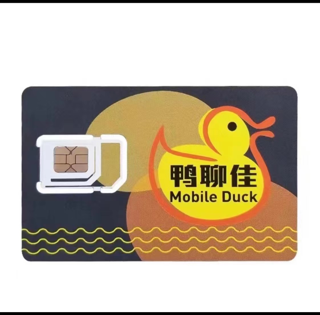 香港即将推行电话卡实名登记制 — 普通话主页