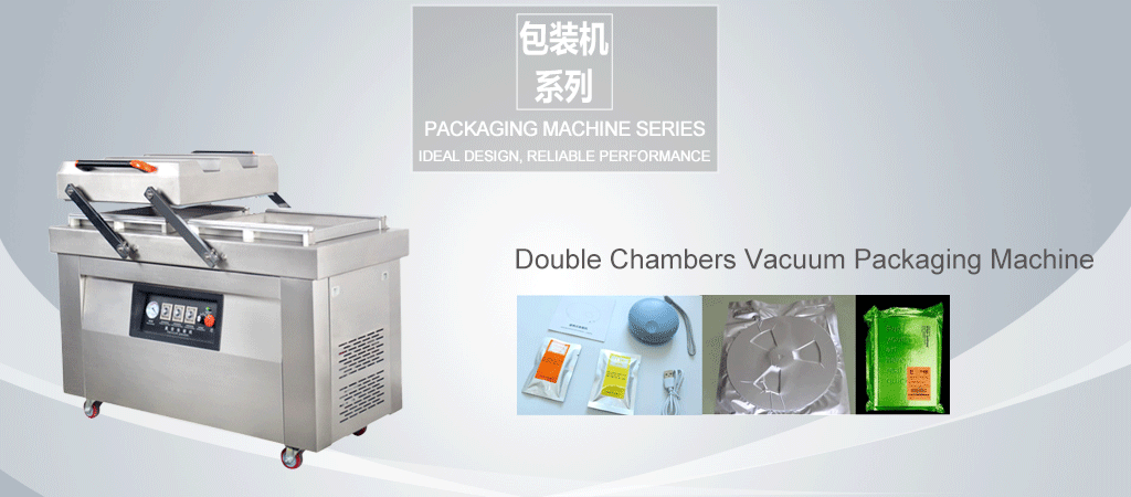 Double Chambers Vacuum Packaging Machine