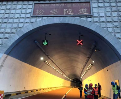 product：LED tunnel lamp； dynamic message sign