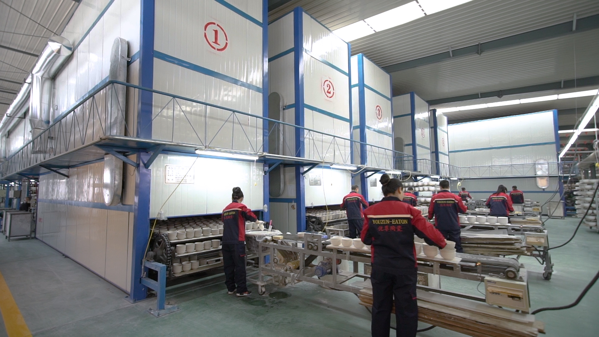 Our Factory