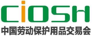 CIOSH-logo